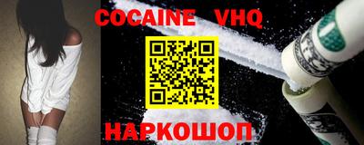 соль курить ск Азнакаево