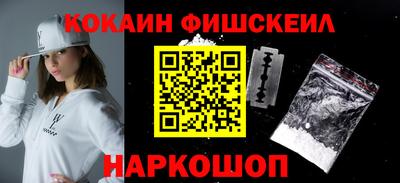 соль курить ск Азнакаево