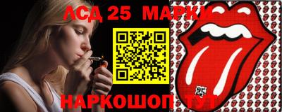 меф Абакан
