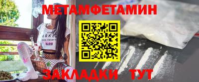соль курить ск Азнакаево