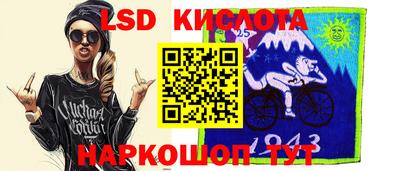 меф Абакан