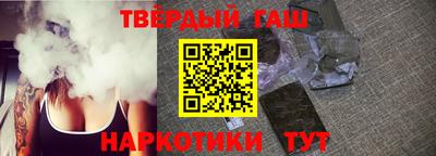 соль курить ск Азнакаево