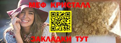 соль курить ск Азнакаево