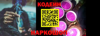 соль курить ск Азнакаево