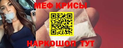 соль курить ск Азнакаево