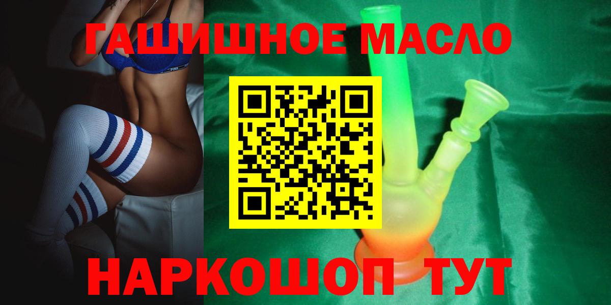 Героин Асбест