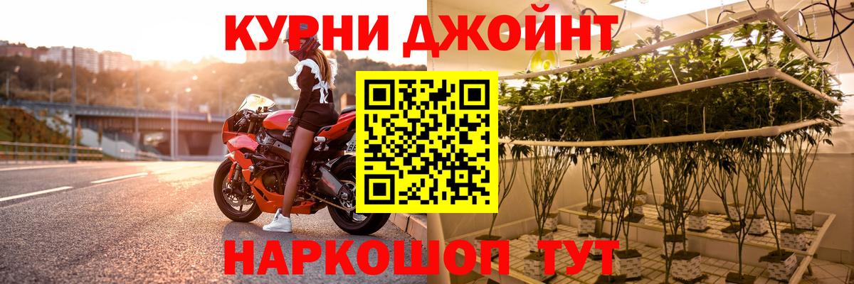 Каннабис MAZAR Асбест